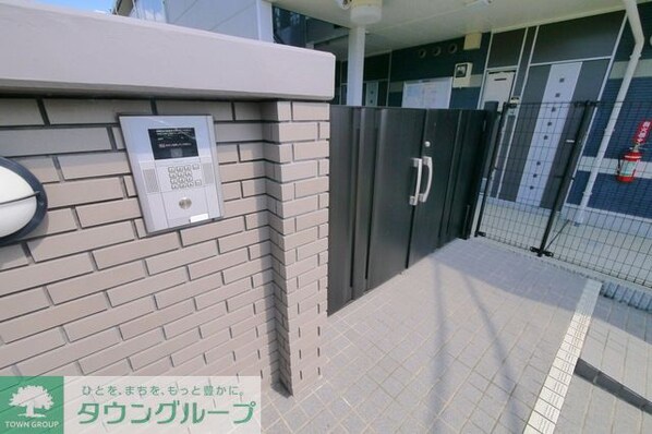 レオネクストアルト44389の物件内観写真